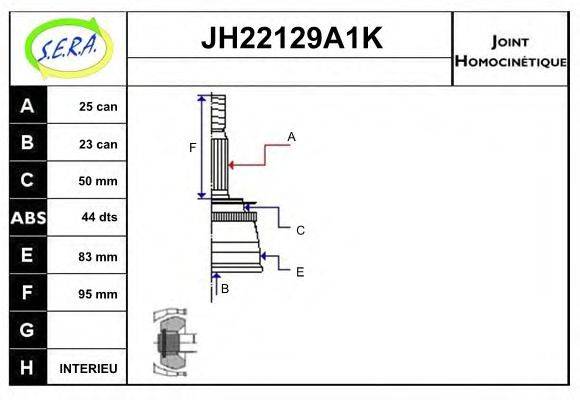 SERA JH22129A1K Шарнірний комплект, приводний вал