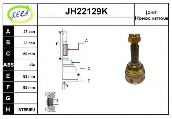 SERA JH22129K