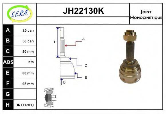SERA JH22130K