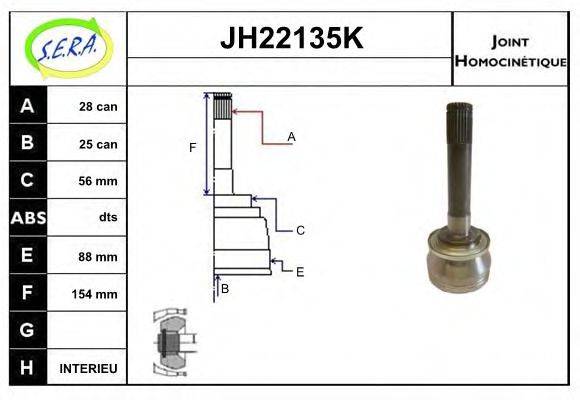 SERA JH22135K