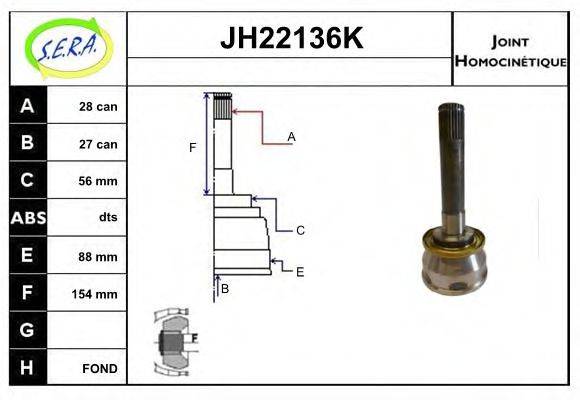 SERA JH22136K Шарнірний комплект, приводний вал