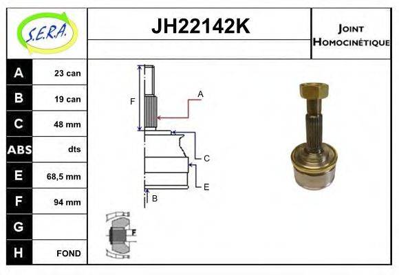 SERA JH22142K Шарнірний комплект, приводний вал