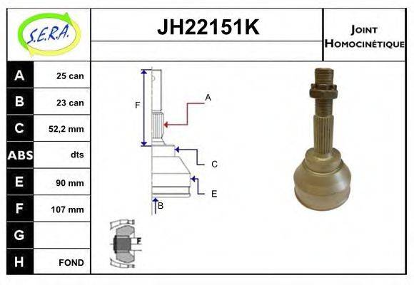 SERA JH22151K Шарнірний комплект, приводний вал