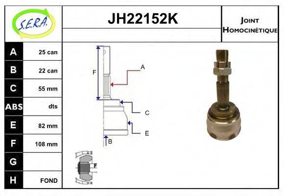 SERA JH22152K