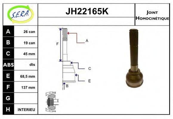 SERA JH22165K