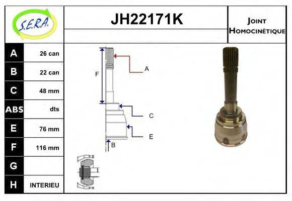 SERA JH22171K Шарнірний комплект, приводний вал