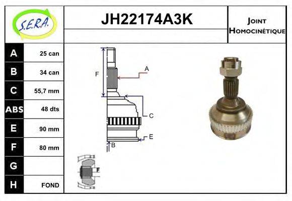 SERA JH22174A3K Шарнірний комплект, приводний вал