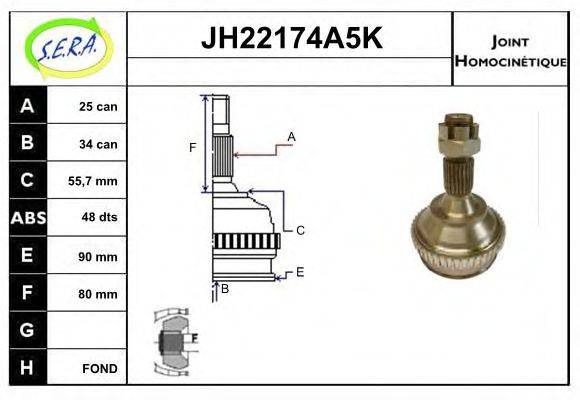 SERA JH22174A5K Шарнірний комплект, приводний вал