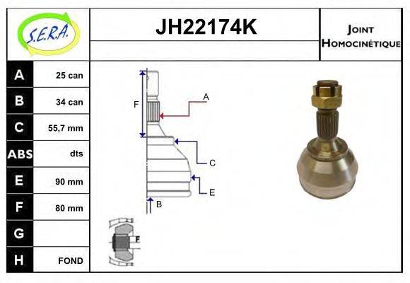 SERA JH22174K Шарнірний комплект, приводний вал