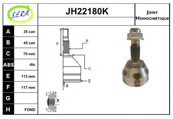 SERA JH22180K Шарнірний комплект, приводний вал