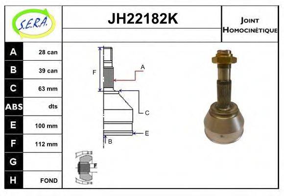 SERA JH22182K Шарнірний комплект, приводний вал