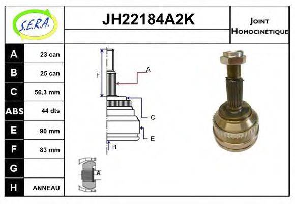 SERA JH22184A2K Шарнірний комплект, приводний вал