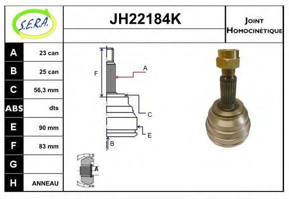 SERA JH22184K Шарнірний комплект, приводний вал