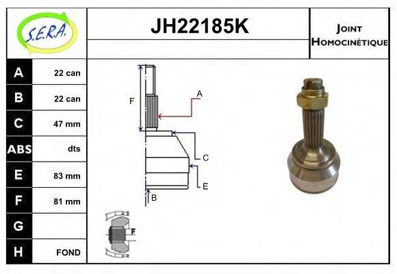 SERA JH22185K Шарнірний комплект, приводний вал