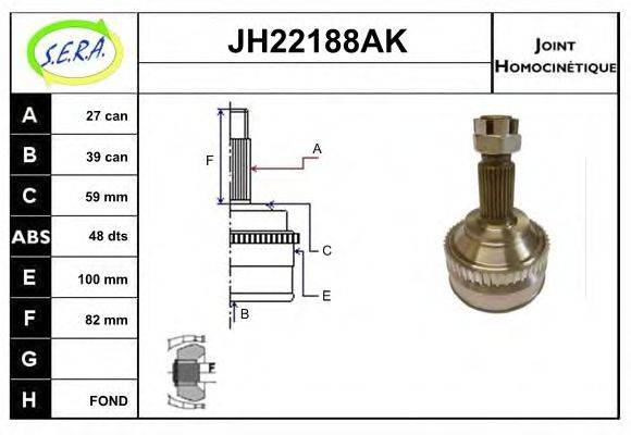 SERA JH22188AK Шарнірний комплект, приводний вал