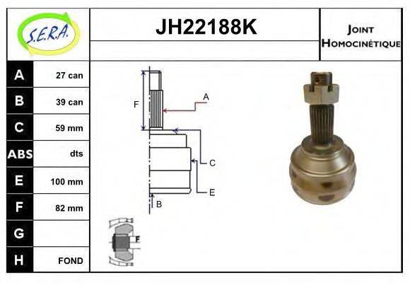 SERA JH22188K Шарнірний комплект, приводний вал