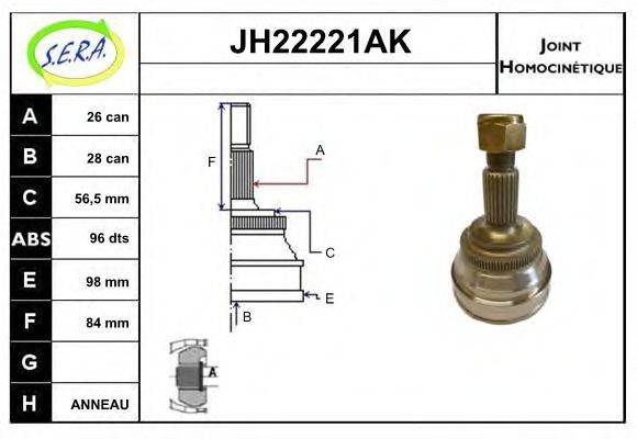 SERA JH22221AK Шарнірний комплект, приводний вал