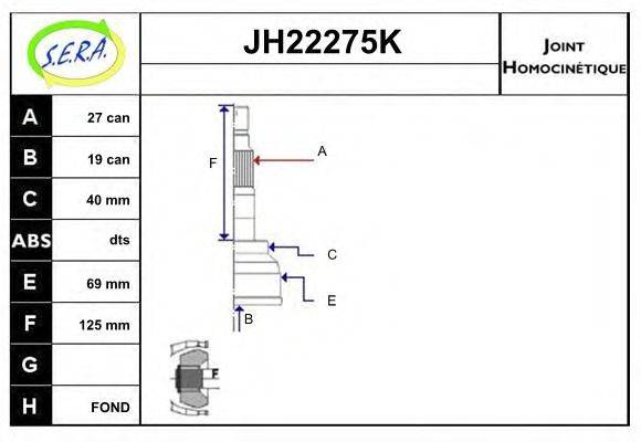 SERA JH22275K Шарнірний комплект, приводний вал