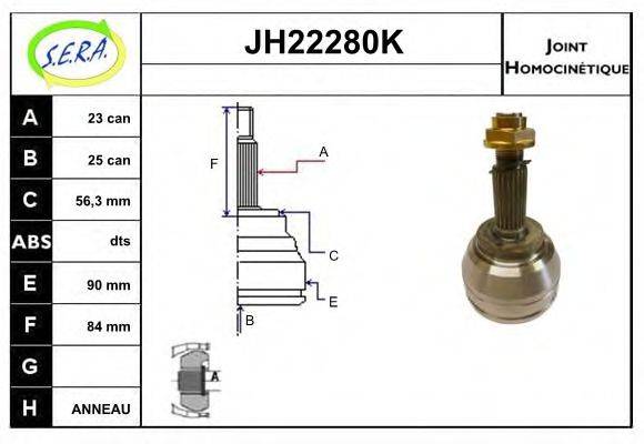 SERA JH22280K Шарнірний комплект, приводний вал