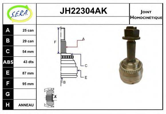 SERA JH22304AK Шарнірний комплект, приводний вал