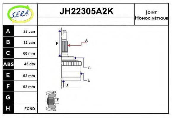 SERA JH22305A2K Шарнірний комплект, приводний вал