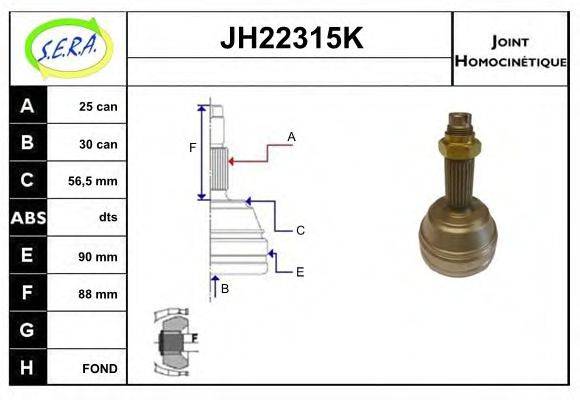 SERA JH22315K Шарнірний комплект, приводний вал