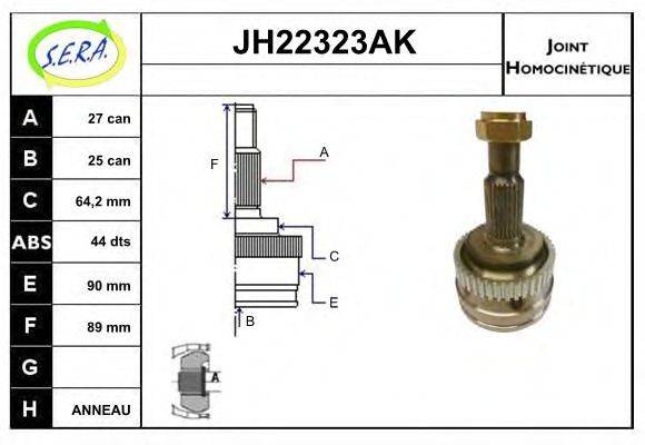 SERA JH22323AK Шарнірний комплект, приводний вал