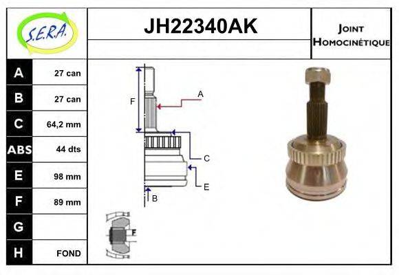 SERA JH22340AK Шарнірний комплект, приводний вал