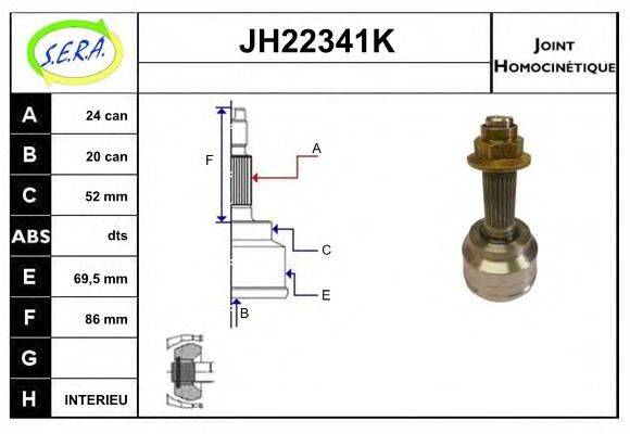 SERA JH22341K Шарнірний комплект, приводний вал