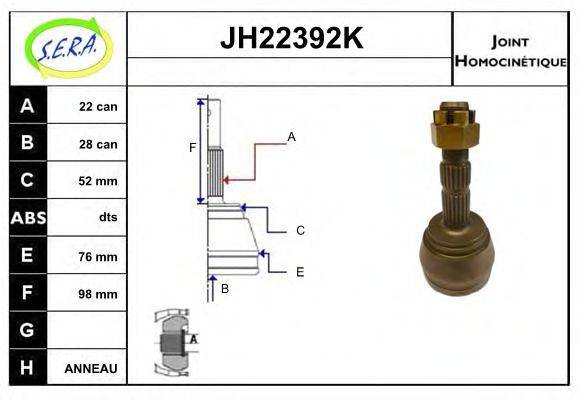 SERA JH22392K Шарнірний комплект, приводний вал