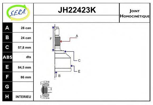 SERA JH22423K Шарнірний комплект, приводний вал