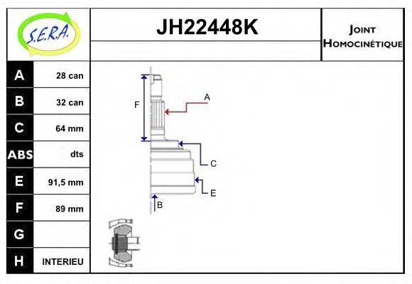SERA JH22448K Шарнірний комплект, приводний вал