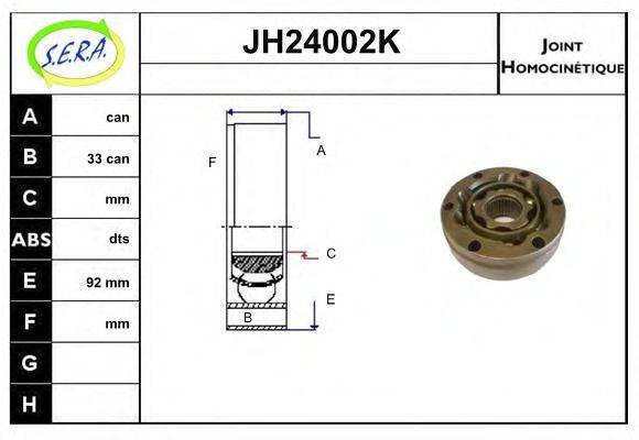 SERA JH24002K Шарнірний комплект, приводний вал