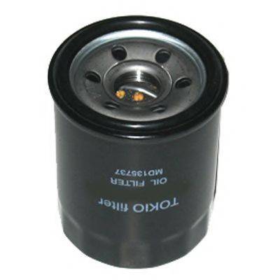 HINO S1560-71920 Масляний фільтр