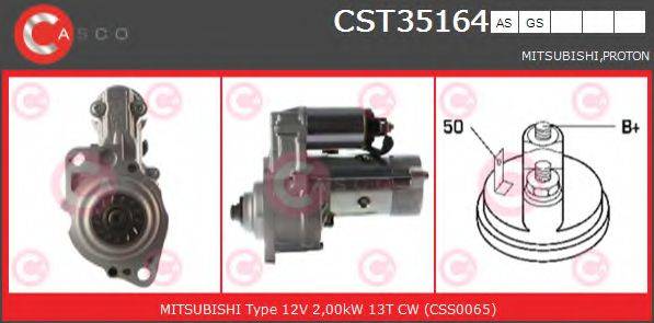 CASCO CST35164AS Стартер