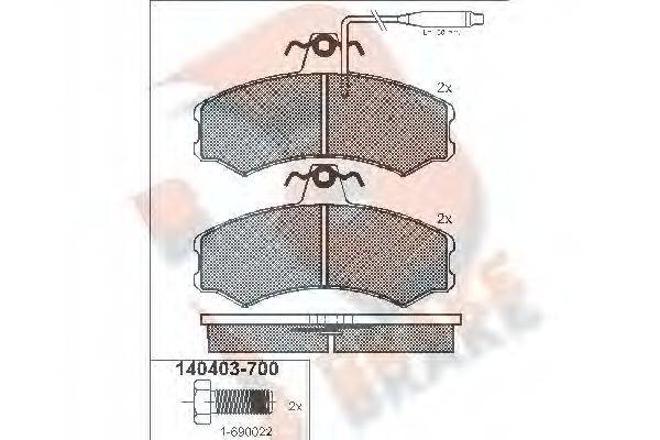 R BRAKE 20787 Комплект гальмівних колодок, дискове гальмо