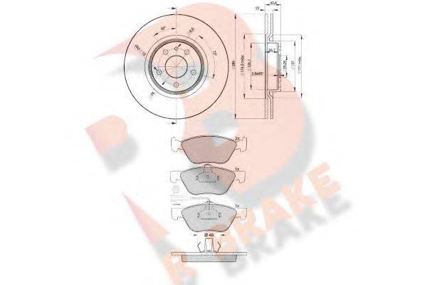 R BRAKE 3R16011548 Комплект гальм, дисковий гальмівний механізм