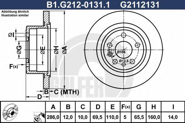 GALFER B1G21201311 гальмівний диск