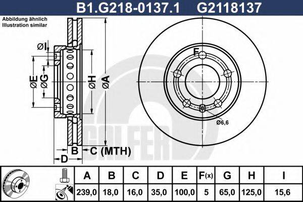 GALFER B1G21801371 гальмівний диск
