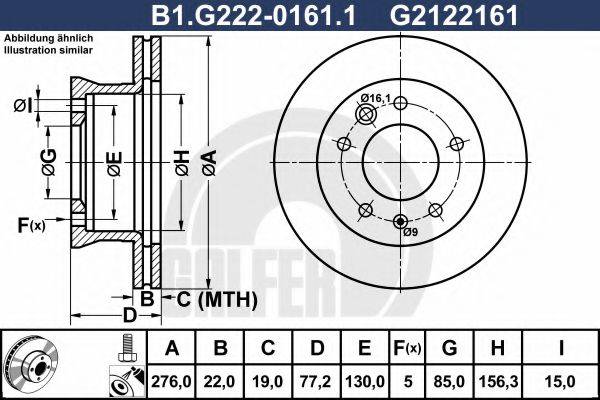 GALFER B1G22201611 гальмівний диск
