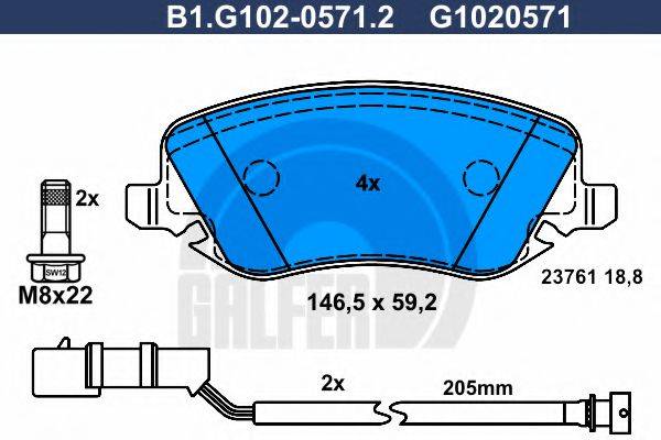 GALFER B1G10205712 Комплект гальмівних колодок, дискове гальмо