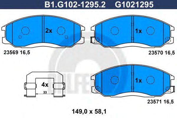 GALFER B1G10212952 Комплект гальмівних колодок, дискове гальмо