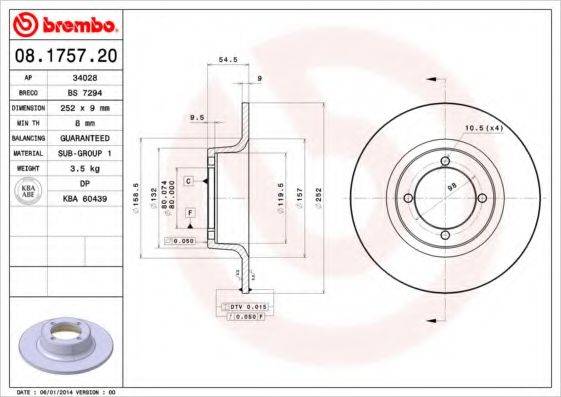 BREMBO 08175720 гальмівний диск