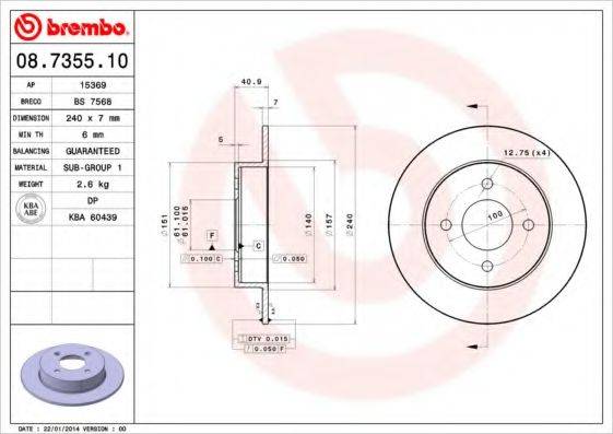 BREMBO 08.7355.10