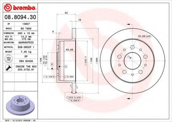 BREMBO 08809430 гальмівний диск