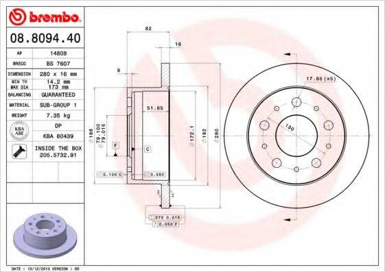 BREMBO 08809440 гальмівний диск
