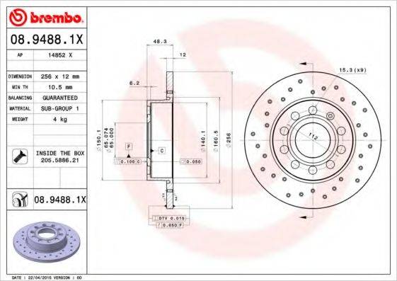 BREMBO 0894881X гальмівний диск