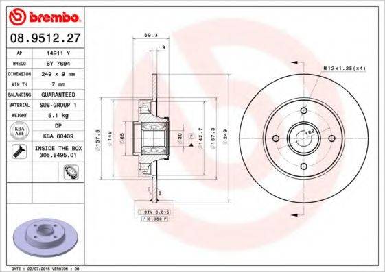 BREMBO 08951227 гальмівний диск