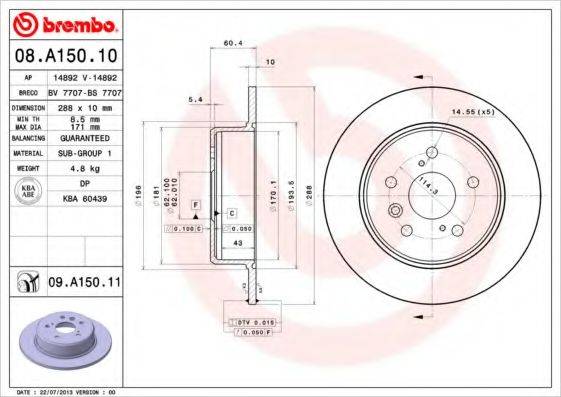 BREMBO 08A15010 гальмівний диск