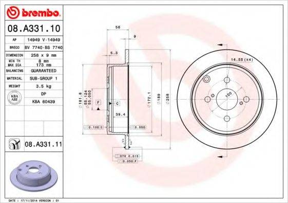 BREMBO 08A33110 гальмівний диск